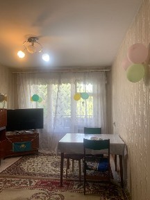 Срочно продается по символической цене