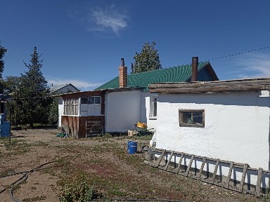 Продается 4 комнатный дом