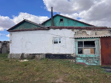Карагандинская область, Темиртау