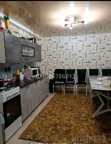 Продам дом отдельно стоящи 4 комнаты