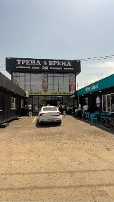 Сдам магазин 650м кв