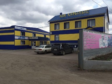 Продается коммерческая недвижимость