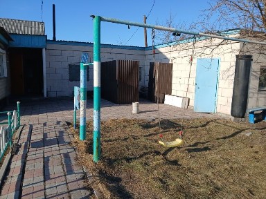 Продам дом все центральное
