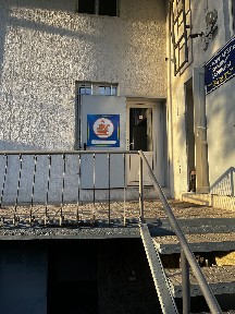 Алматинская область, Талдыкорган, Микрорайон 1