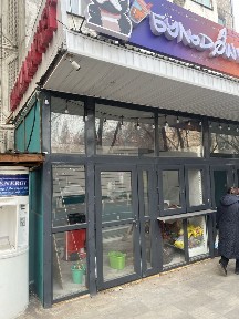Сдается под цветочная