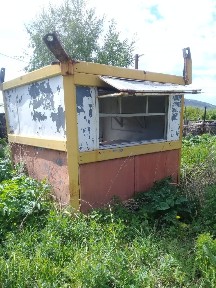 Восточно-Казахстанская область, Секисовка