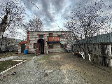 Костанайская область, Костанай