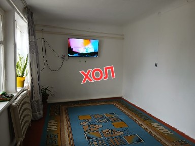 Жамбылская область, Сарыкемер