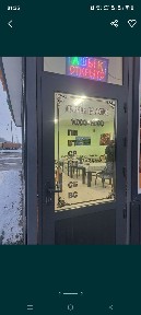 Жамбылская область, Талас