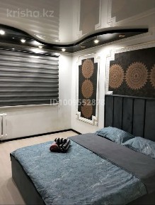 Квартира с ремонтом