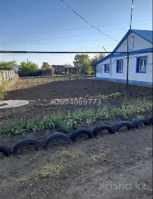 Продаётся уютный, тёплый дом для комфортной жизни!