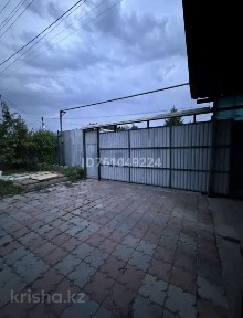 Дом 350кв. м +9 комнат+ участок 18 рядом с рощей баумана