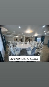 Северо-Казахстанская область, Новоишимское
