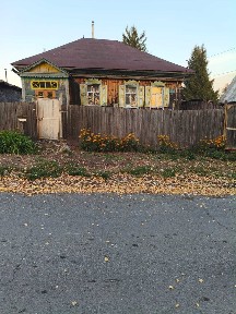 Частный дом Алтай (Зыряновск)