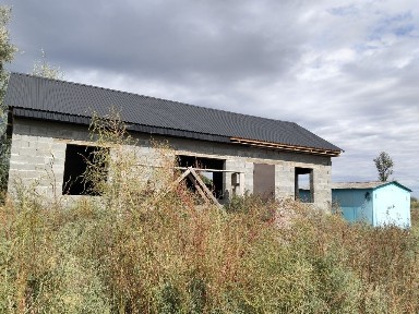 Алматинская область, Уштобе