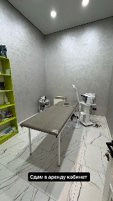 Актюбинская область, Нура