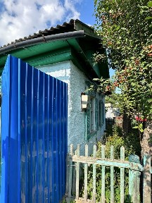 Северо-Казахстанская область, Петропавловск