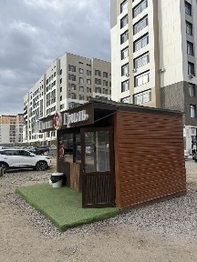 Действующий бизнес в аренду. Общепит