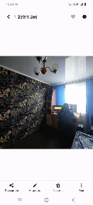 Срочно продам квартиру