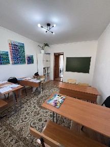 Учебный кабинет в аренду