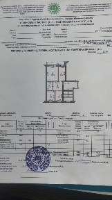Продам 3 х комнатную квартиру с ремонтом