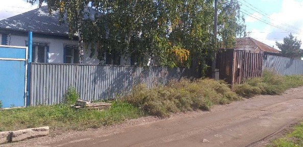 Продам дом в городе 7.7 соток