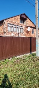 Акмолинская область, Кокшетау, Первая аптека