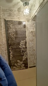 Восточно-Казахстанская область, Усть-Каменогорск, 45-я аптека