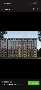 Buta Group - ЖК Buta Zaman. Переуступка. До конца прочитайте
