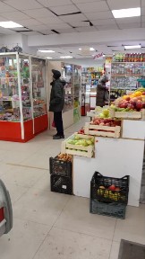 Карагандинская область, Караганда, Казыбекбийский район