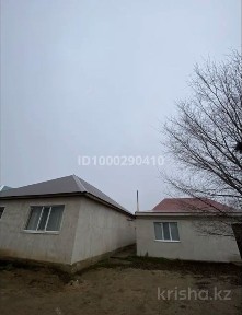Западно-Казахстанская область, Уральск, Зачаганск