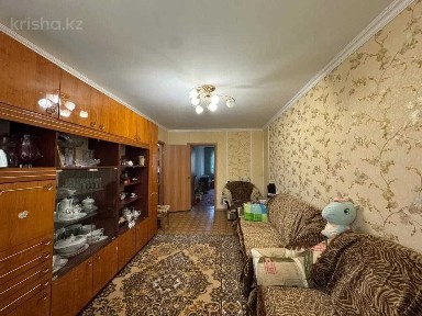 Костанайская область, Костанай