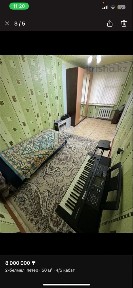 Карагандинская область, Жезказган