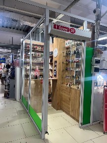 Актюбинская область, Актобе, микрорайон 11