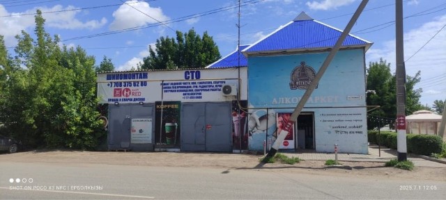 Сдаются в аренду помешение 64 кв, евро ремонт
