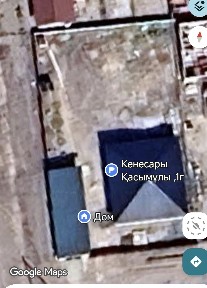 Продам недостроенный дом с жилой времянкой