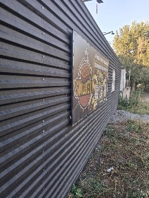 Павлодарская область, Аксу