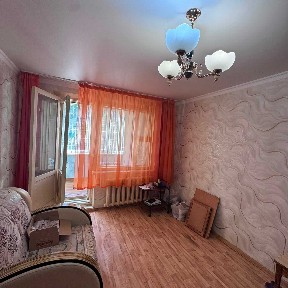 Костанайская область, Костанай