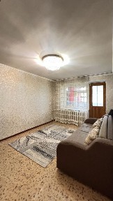 Костанайская область, Аркалык