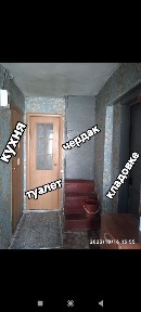 Аренда дом долгосрочные