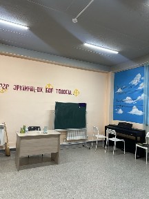 Алматинская область, Талгар