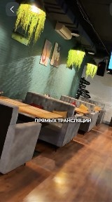 Продается готовый действующий бизнес ресто-бар