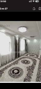 Мангистауская область, Актау, 1