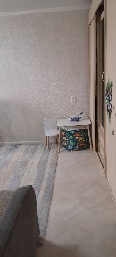 Костанайская область, Костанай