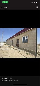 Помещение сатылады, продуктовый магазин, кондитерский, шаштараз, т.б.