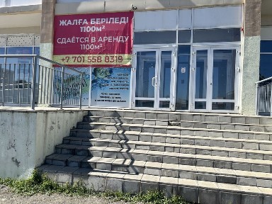 Восточно-Казахстанская область, Усть-Каменогорск, Микрорайон 22