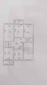 Карагандинская область, Балхаш