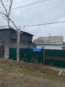 Северо-Казахстанская область, Караганды