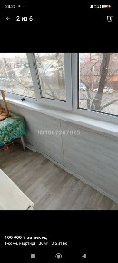 Продам 1 комнатную квартиру на 2 Павлодаре