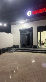 Туркестанская область, Кызылсенгир